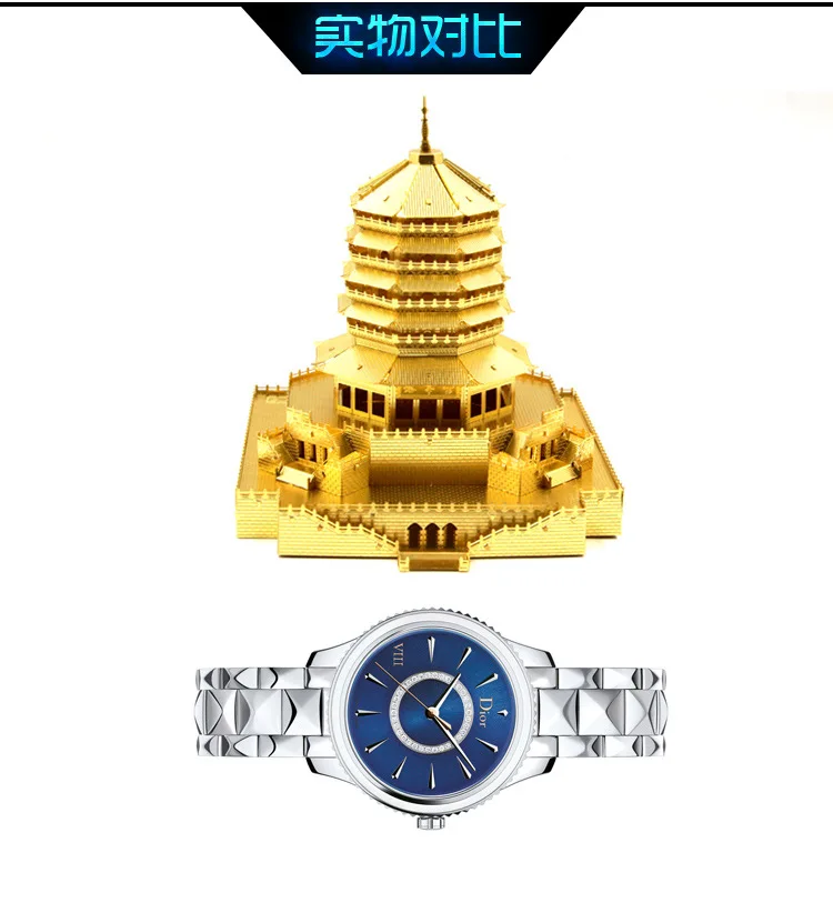 Microworld 3D металлическая головоломка, многоцветная башня Leifeng, сделай сам, лазерная резка, пазл, модель, подарки для взрослых, развивающие игрушки, декор для рабочего стола
