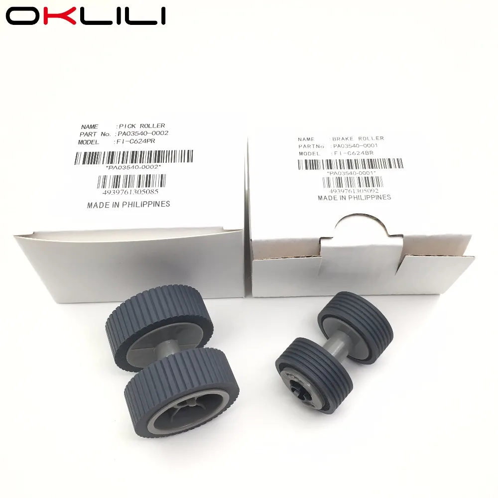PA03540-0001 PA03540-0002 тормоза и Палочки с поддерживающим роликом для Fujitsu 6130 Fi-6130 Fi-6130Z Fi-6230 Fi-6140 Fi-6240 Fi-6125 Fi-6225