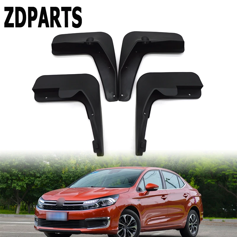 ZDPARTS автомобильные передние и задние брызговики для Citroen C4 L C4L 2013 2014 2015 2016 2017 седан