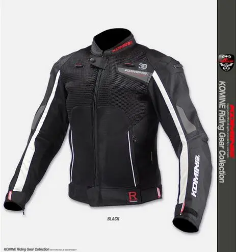 Куртка для мотокросса Komine JK 092 куртка с изолированной сеткой|motocross jacket|jacket jacketjacket
