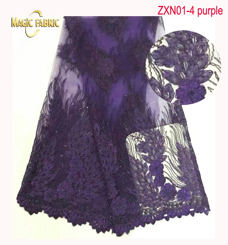 Высокое качество французский чистая кружева со стразами африканский шнурок