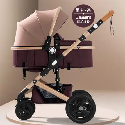 

Fast ship! European luxury high landscape stroller with baby tray aluminum frame foldable lightweight two-way baby pram