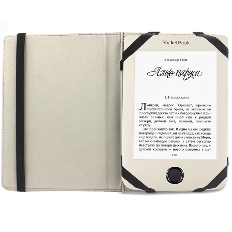 6 дюймовый чехол для электронных книг Pocketbook 611 613 новый базовый электронной книги