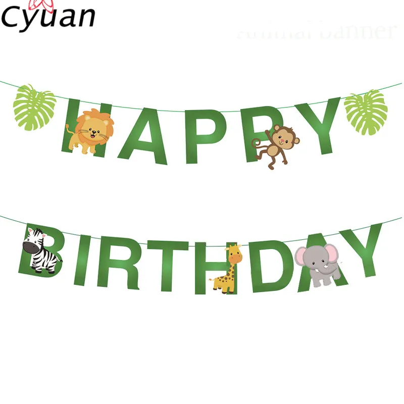 Cyuan мультфильм животное с днем рождения баннер джунгли для вечеринки в стиле сафари флаги для душа ребенка Дети 1-й гирлянды ко дню рождения Декор