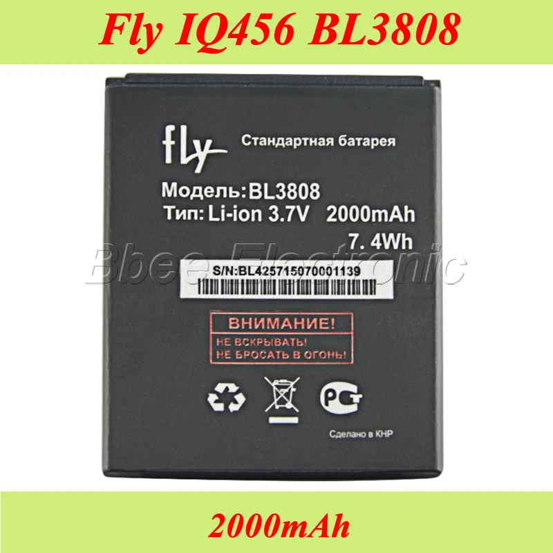 

2000mAh BL3808 Fly IQ456 AKKU