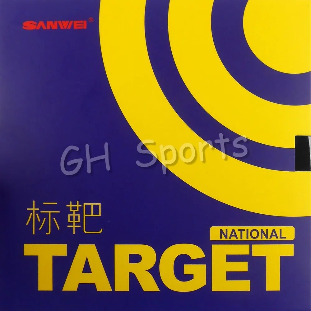 Sanwei TARGET National с голубой губкой для настольного тенниса резиновый | Спорт и