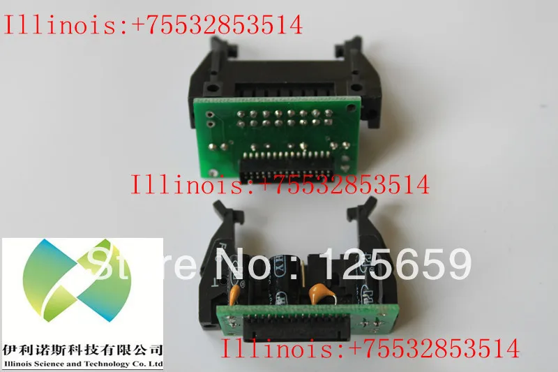 

Yaselan head connector Printer part
