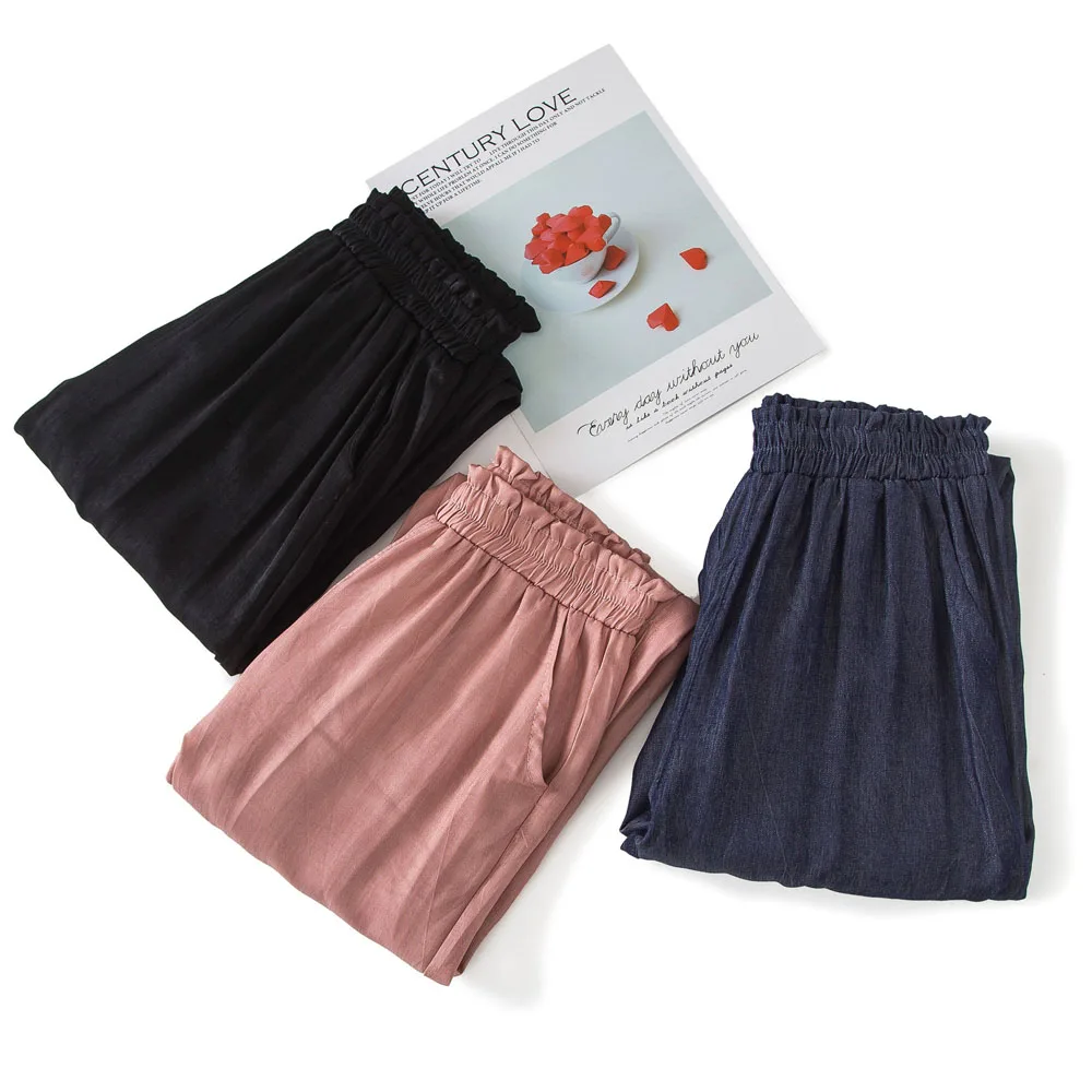 Женские широкие штаны-шаровары с карманами черные синие розовые свободные брюки