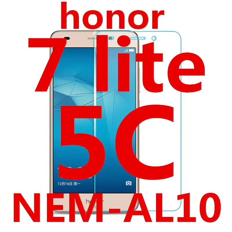 Закаленное стекло для HUAWEI honor 7 lite 5C NEM AL10 GT3 защитный экран смартфона закаленное 9H