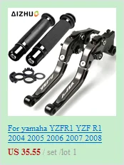 Для YAMAHA YZFR1 YZF R1 2004-2008 2005 2006 2007 рычаг тормоза мотоцикла Выдвижной регулируемый ручной Руль