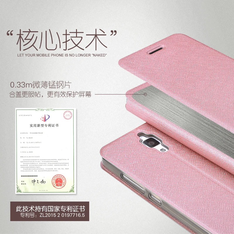 4 вида цветов модный умный флип чехол для Xiaomi Mi4 Mi PU + Мягкий ТПУ силиконовый