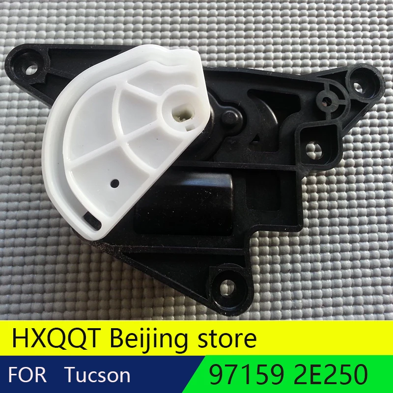 5 шт. подлинный для HYUNDAI TUCSON 2004-2009 971592E250 HVAC нагреватель смеситель дверного привода