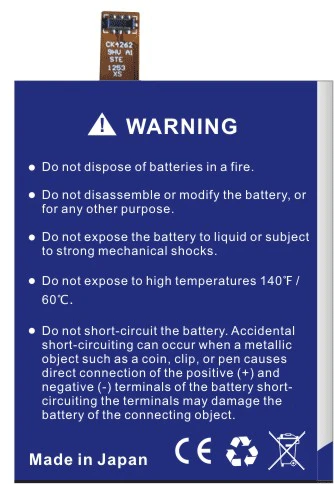 Аккумулятор Da Xiong 4900 мАч BQ Aquaris E5 для FHD E 5 HD|battery for|bq aquaris battery5 battery |