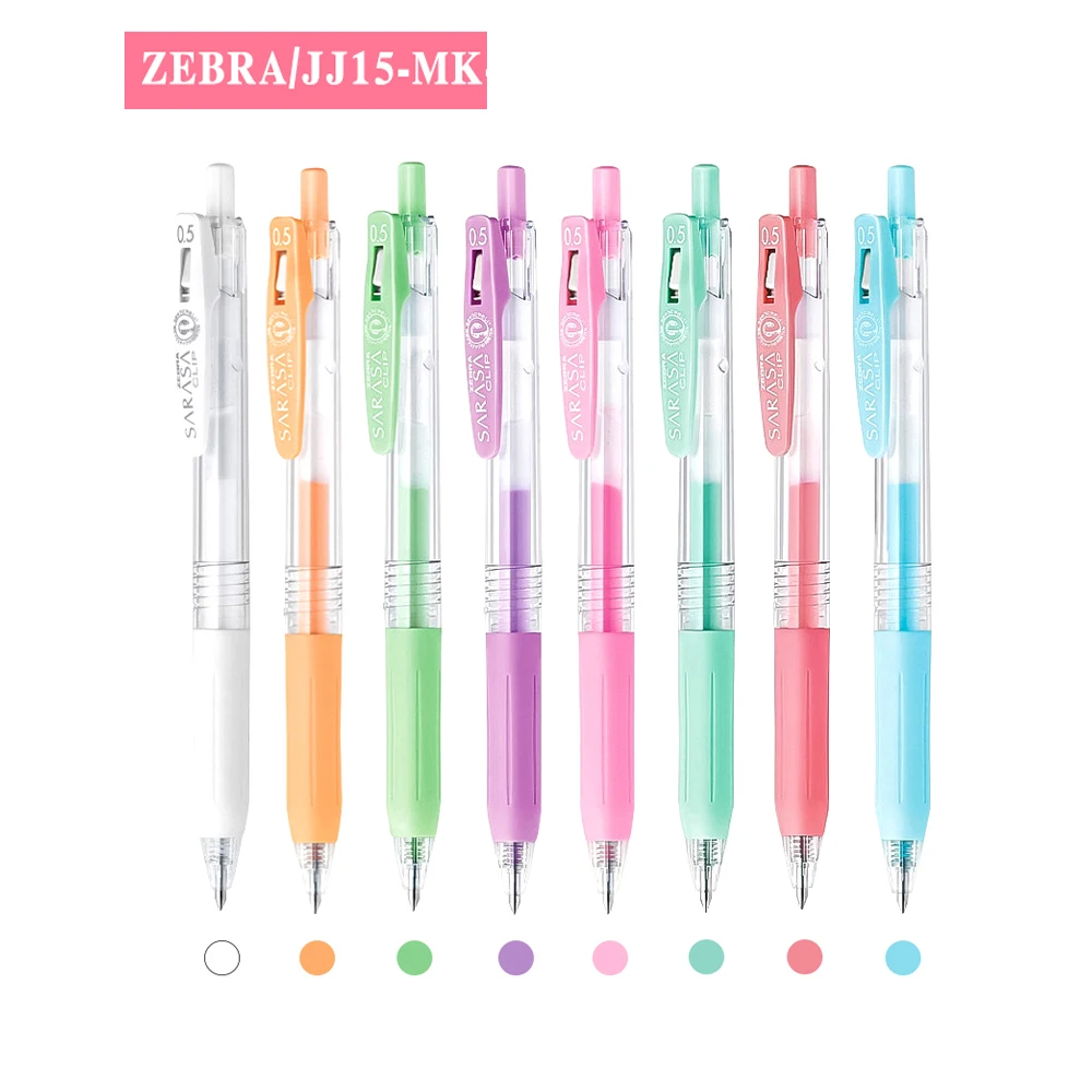Zebra Sarasa JJ15 8 цветов/набор пресс ручки молочный цвет светильник цветная линия ручка
