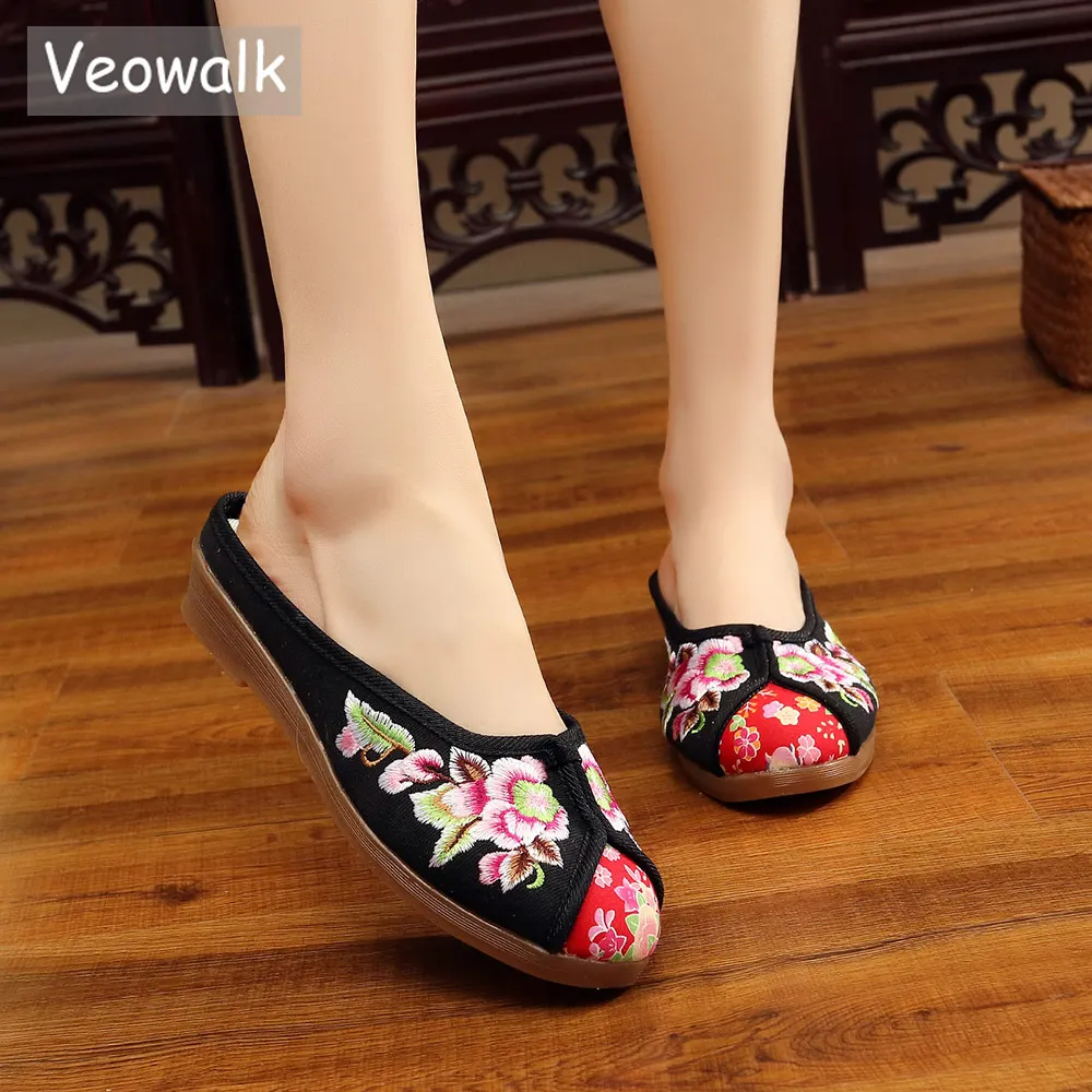 

Veowalk Summer Women Patchwork Cotton Embroidered Close Toe Slippers Comfortable Ladies Floral Canvas Slide Espadrilles Shoes