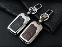 zinc alloyleather car styling key cover case for lexus is gs es gx lx nx rx 300 330 350 200 250 270 470 460 570 400 key chain