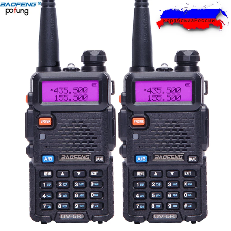 2 шт. Baofeng UV 5R рация Любительская 5 Вт Двухдиапазонная портативная VHF UHF 136 174 МГц и 400