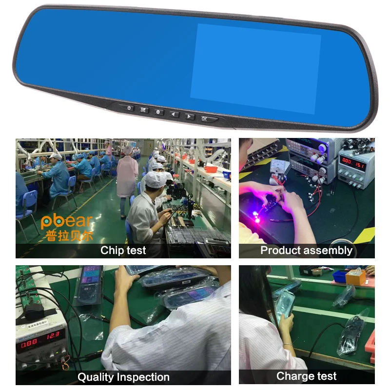 4.3 дюймов Автомобильное зеркало заднего вида Автомобильный видеорегистратор Full