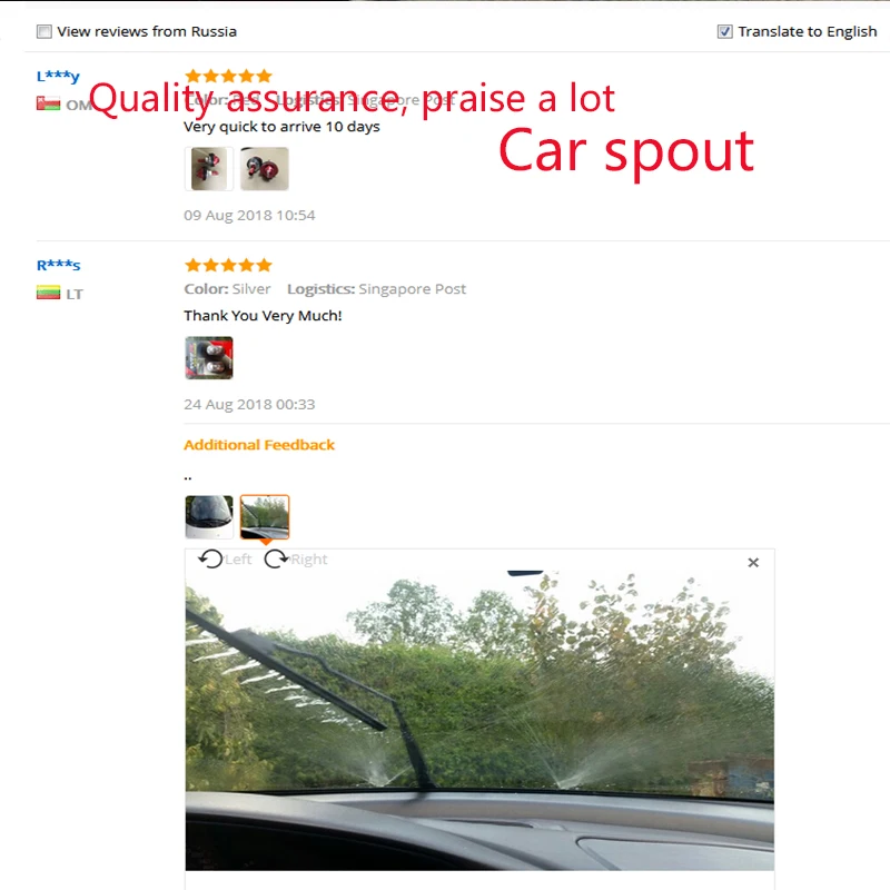 Насадка для очистки лобового стекла автомобиля Audi A3 A6 C5 C6 VW Polo Toyota Corolla Renault Dacia Duster