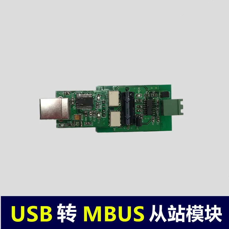 MBUS/M-BUS/Meter-BUS к USB, ПОДЧИНЕННЫЙ модуль