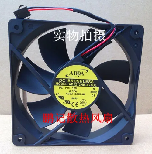 Новинка оригинал ADDA 12025 12 см В 120 А фотосессия 120*25 мм 2 провода|chassis fan|fan 25mmfan |