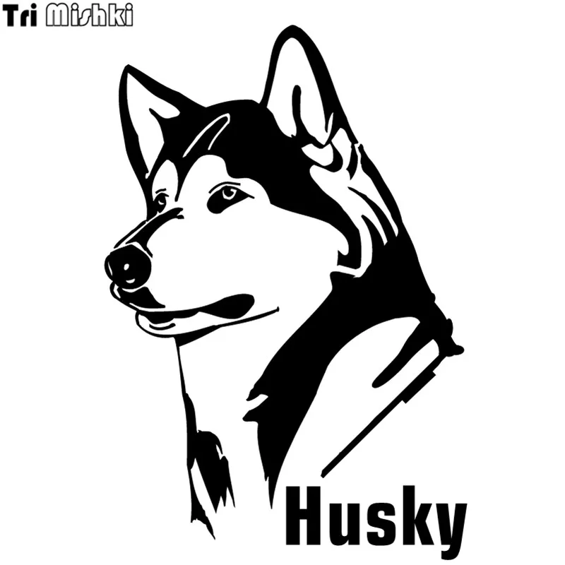 Tri Mishki HZX333# 20*13.6см husky on board хаски в машине виниловые наклейки на авто наклейка для