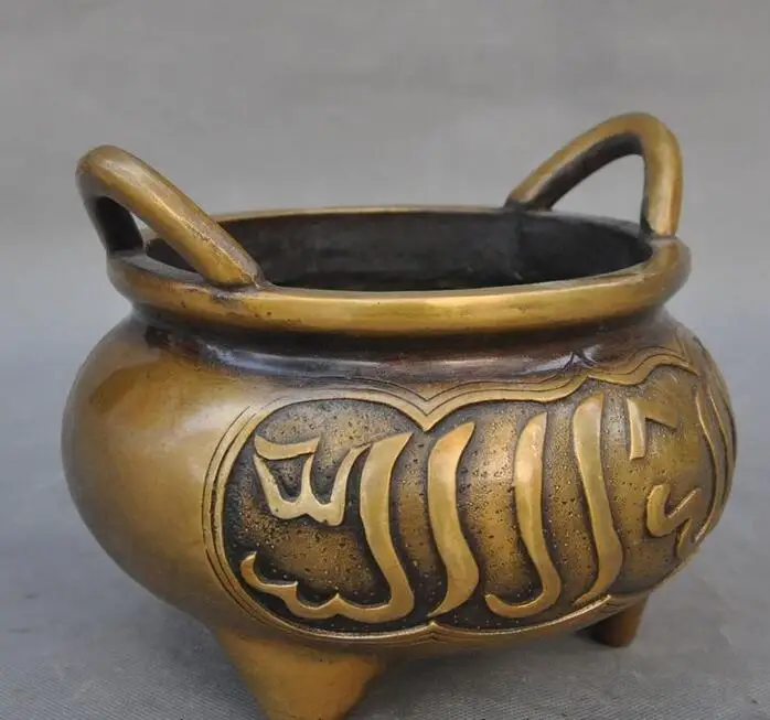 Отмеченный Старый тибетский буддистский храм чистый исламский текст