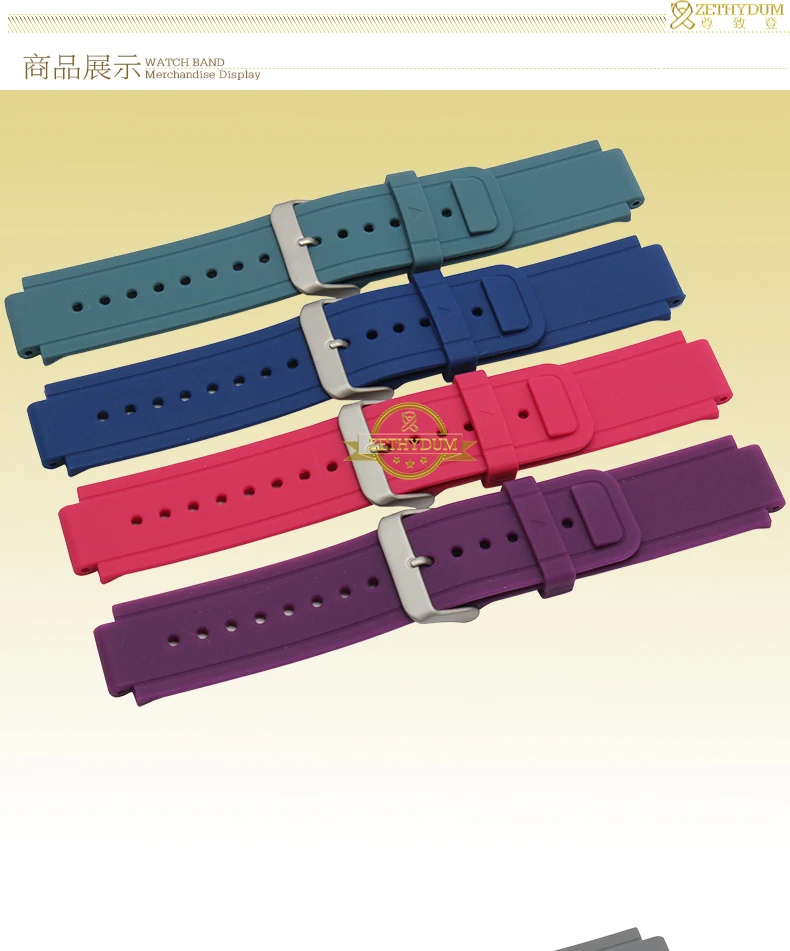 Силиконовый ремешок для часов резиновый браслет Смарт часы Garmin 24*15 мм выпуклый