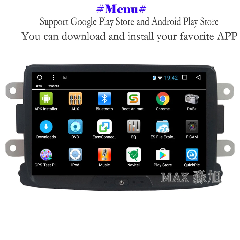 Макс GPS навигационная система автомобильное радио Android 8.1.0 автомобильный dvd плеер