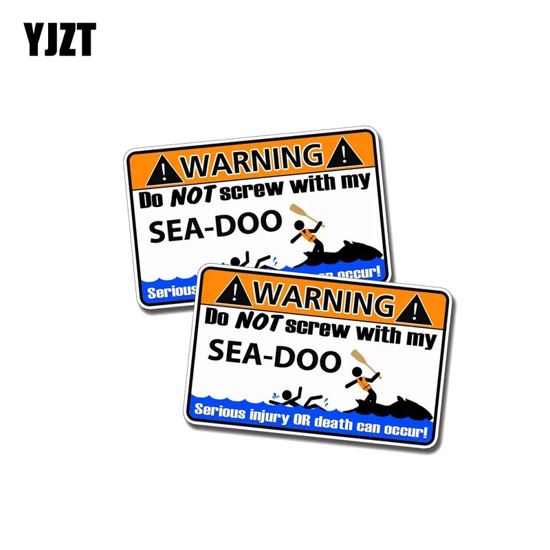 

YJZT 2X 11CM*6.7CM Warning DO NOT SCREW WITHE MY SEA DOO Funny Car Sticker PVC Decal 12-0344