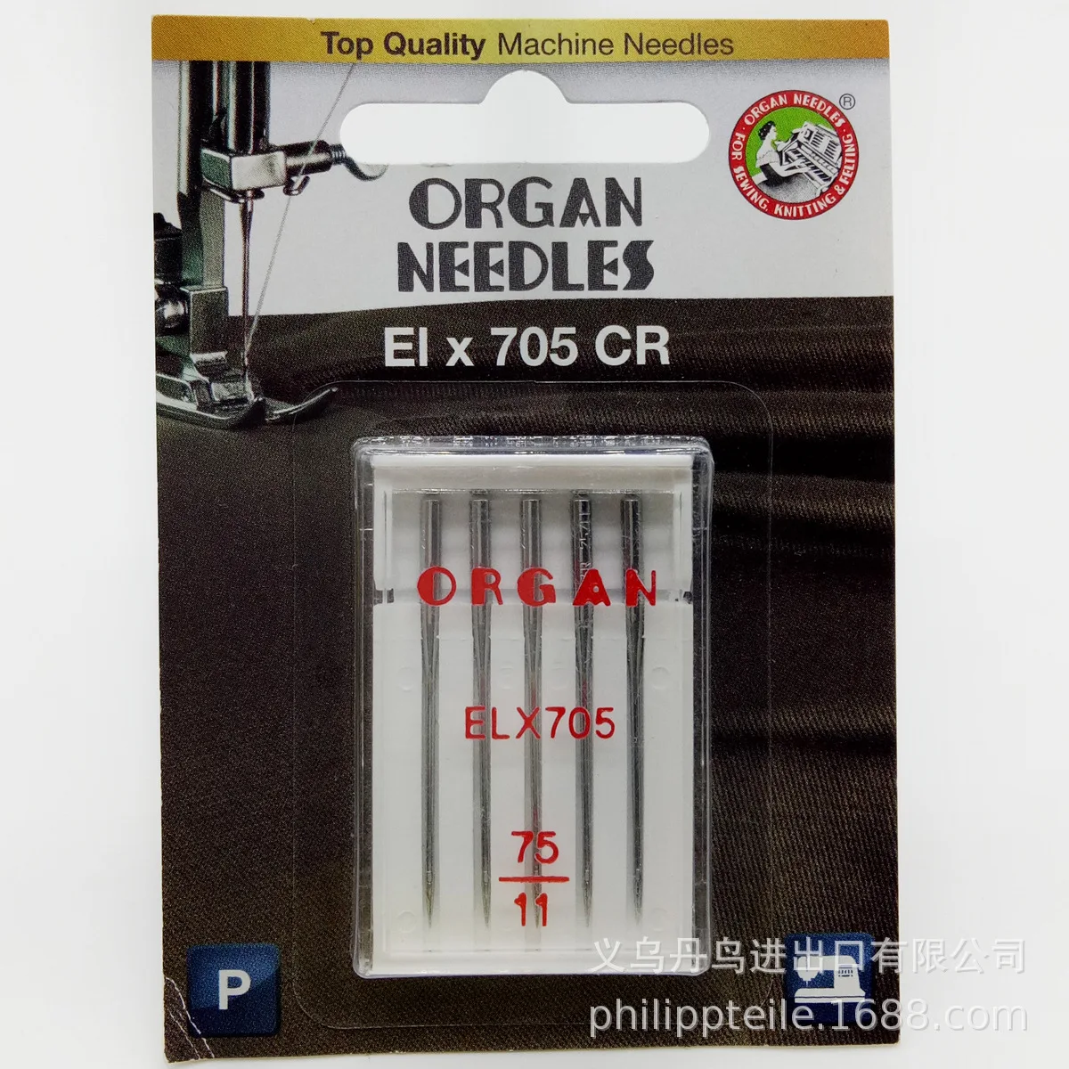5Top качество иглы машины Organ ELx705 CR швейной | Дом и сад