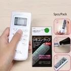 термоусадочная пленка, 10 шт., видео ТВ, кондиционер, пульт дистанционного управления, пылезащитный защитный чехол, домашний водонепроницаемый чехол