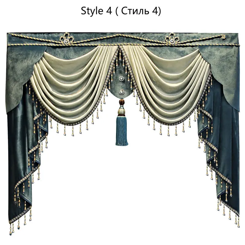 Style 4 24 стиля Роскошная БАЛДАХИНА для занавесок для гостиной спальни купить балдахин выделенная Ссылка/не включая тканевые занавески и тюль - Цвет: Style 4