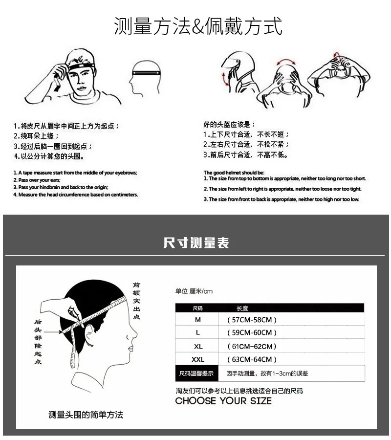 Cyclegear флип-ап мотоциклетный шлем с двойными линзами Casco Capacetes для мотокросса по бездорожью защита головы столкновения полные гоночные шлемы