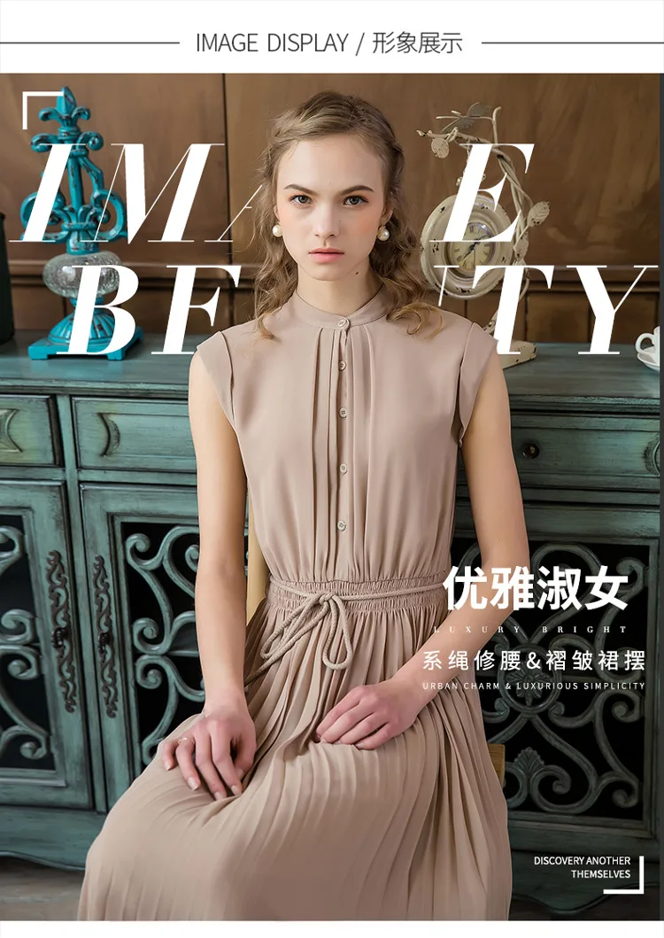 Апрель Время 2017 Лето Сексуальный Плюс Размер Женщины Шифон Богемского Лонг-Бич