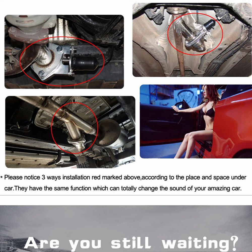 Универсальный Электрический выхлоп из нержавеющей стали с пультом