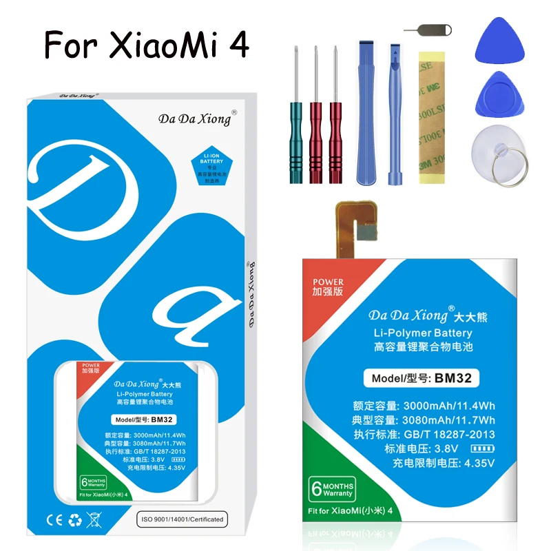 Оригинальный Da Xiong литий-полимерный аккумулятор BM32 для Xiaomi 4 M4 Mi4 3080mAh запасная