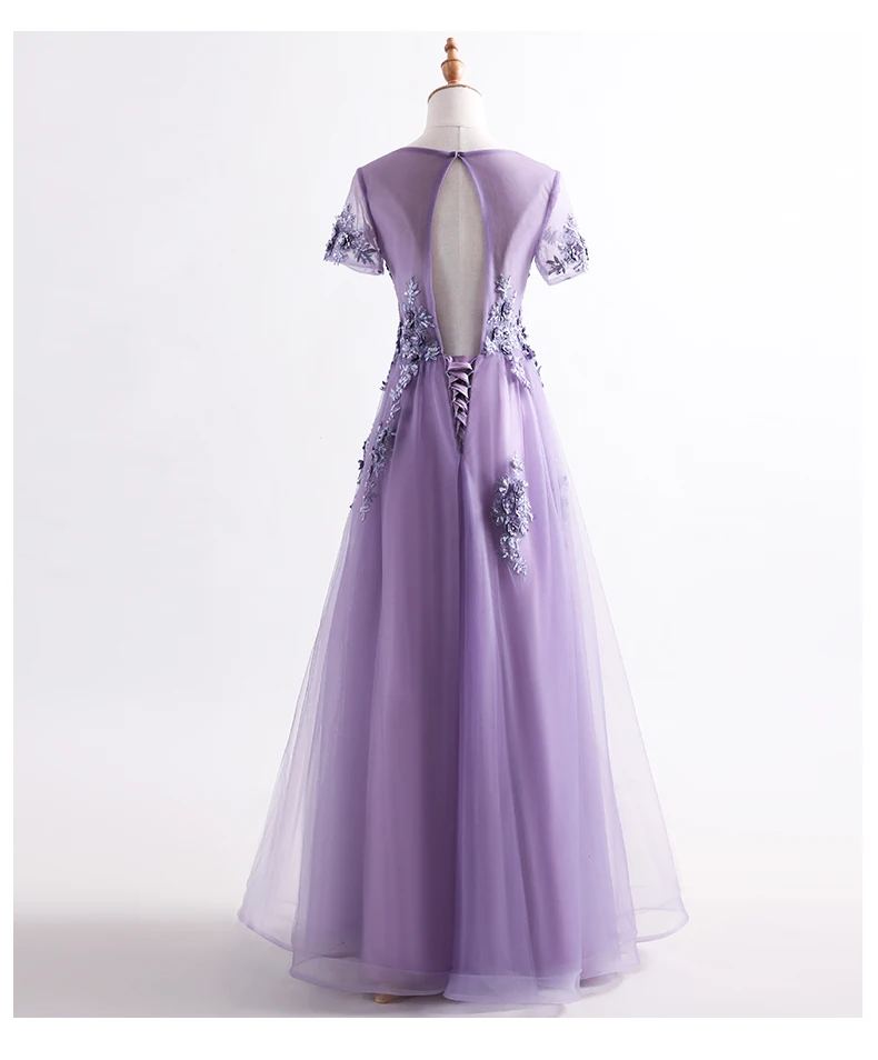 Женское вечернее платье фиолетовое длинное с вышивкой роскошное бальное для