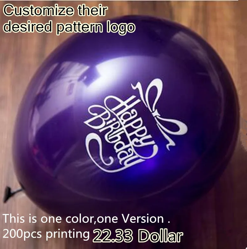 Горячая Распродажа рекламный шар печать на заказ жемчужный и матовый плотный