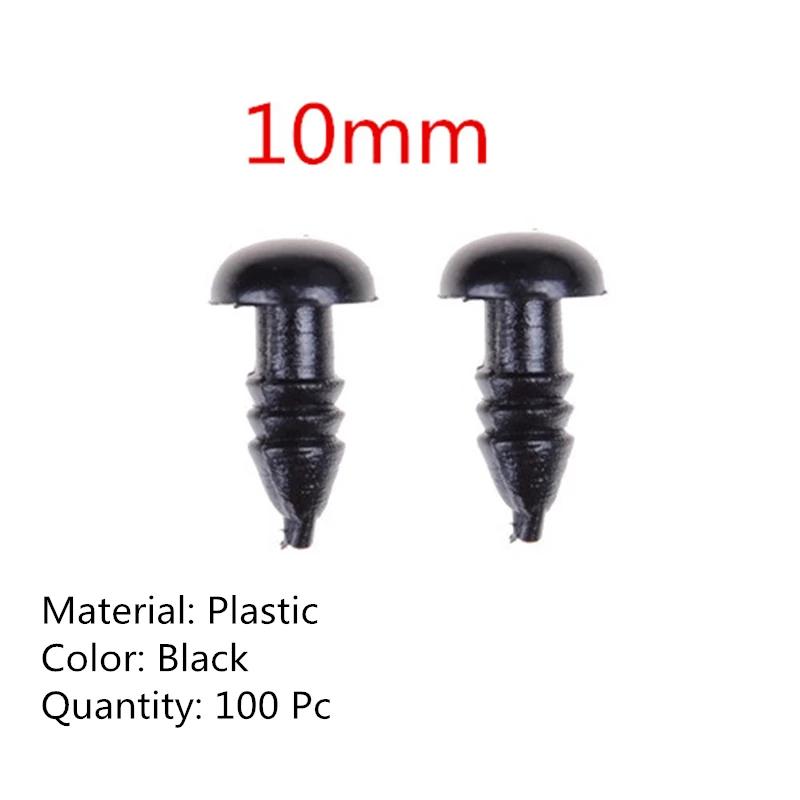 10mm 10/100/300 шт, для детей от 3 до 12 лет мм безопасности Изделия из пластика защитные глаза для плюшевый мишка мягкая игрушка кукла амигуруми аксессуары «сделай сам» - Цвет: 10mm