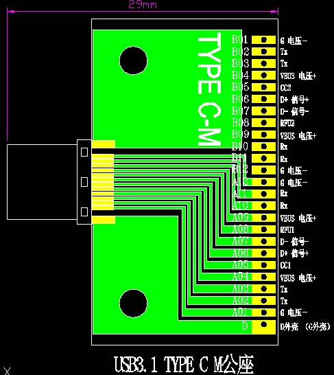 

USB3.1 TYPE-C Seat Connector with PCB Plate Test Head Fixture.