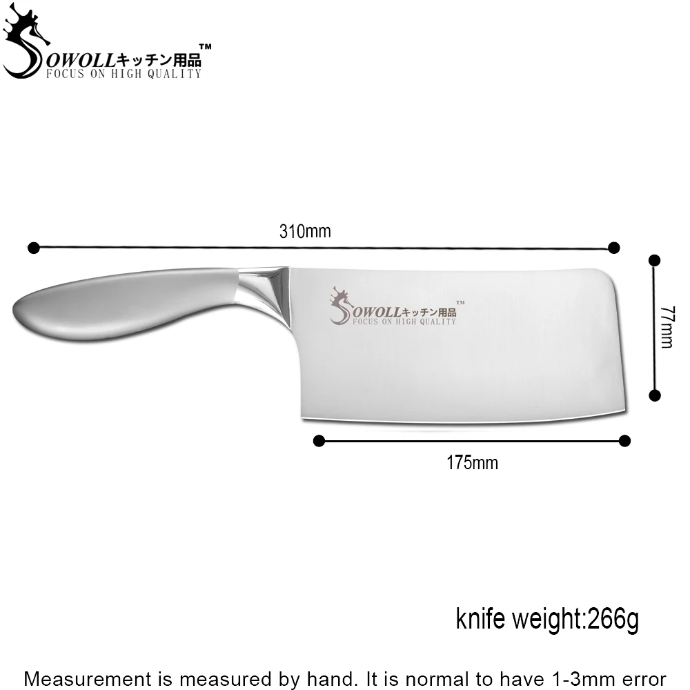 7 inch Chopping SOWOLL 7 дюймов нержавеющая сталь разделочный кухонный нож Поставки Кливер Santoku нож из нержавеющей стали Nakiri измельчитель нож для резки - Цвет: 7 inch Chopping