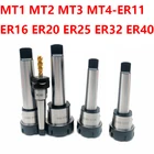 Цанговый патрон MT1, MT2, MT3, MT4, ER11, ER16, ER20, ER25, ER32, конусный держатель инструментов Morse для фрезерного станка с ЧПУ