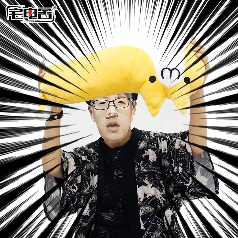 Zhaidianshe бросить вам собака укрепить аниме творческий плюшевые подушки подарок для