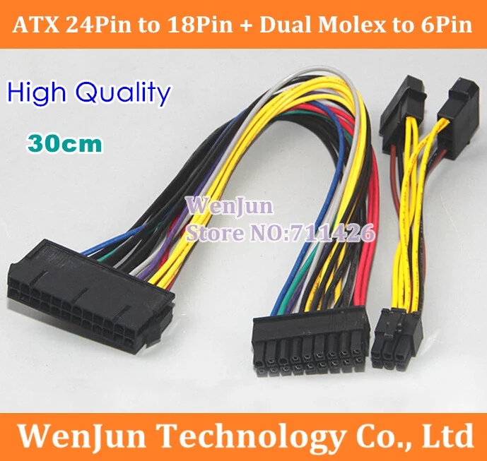 

High Quality 30cm ATX 24Pin Female to 18Pin Male + Dual Molex to 6Pin Adapter Power Cable Cord for HP Z600 Motherboard