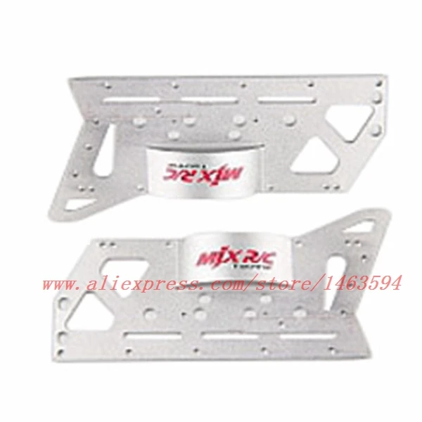 MJX T23 Запчасти для радиоуправляемого вертолета с нижней стороны металла farme Бесплатная доставка MJX T23 Запчасти для радиоуправляемого вертолета с нижней стороны металла farme Бесплатная доставка