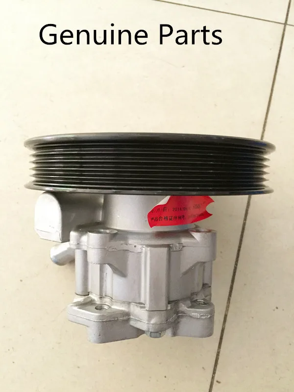 3407110XKZ08A 3407100 V08 оригинальное качество для Great Wall Hover H6 voleex C50 HAVAL 4G63 4G69 насос рулевого