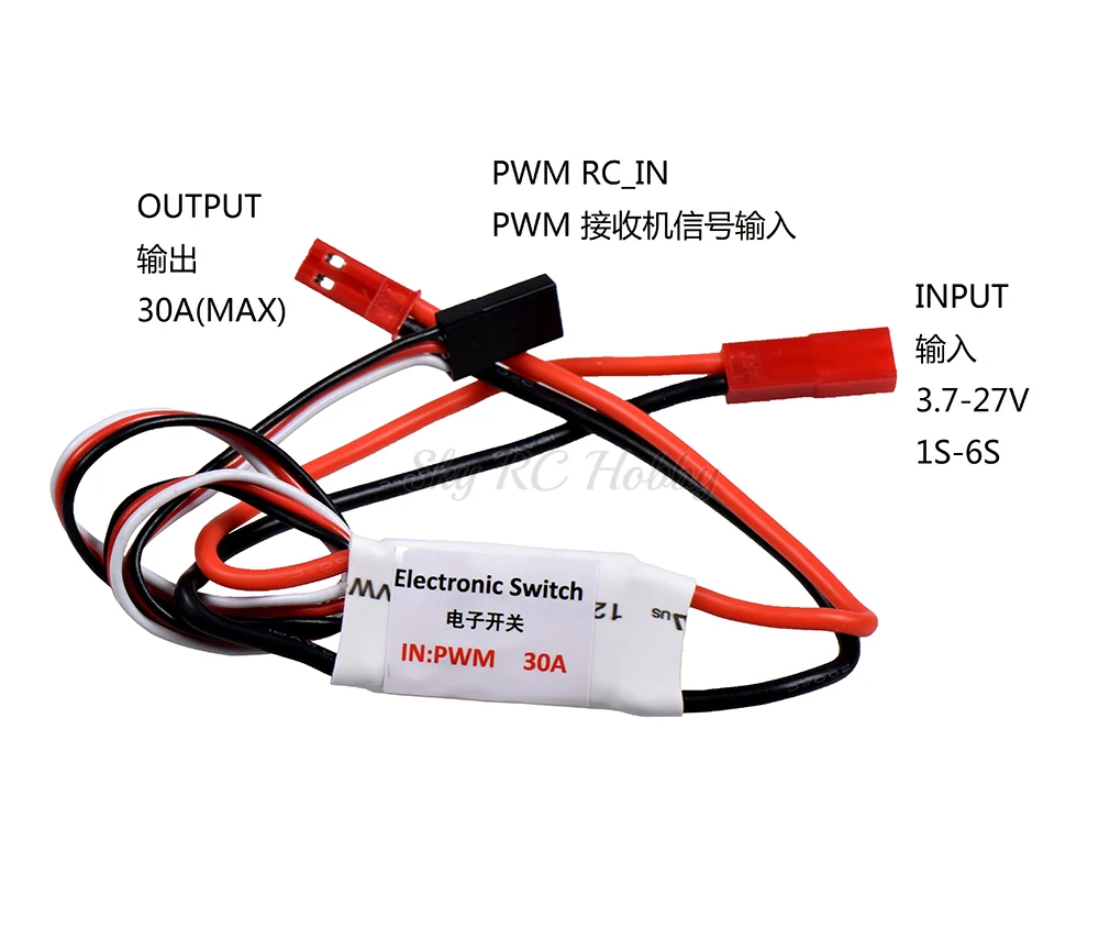 Электронный Переключатель PWM 30 А 3 7 27 В 1 6 с входом кабелем 18awg светильник вес для
