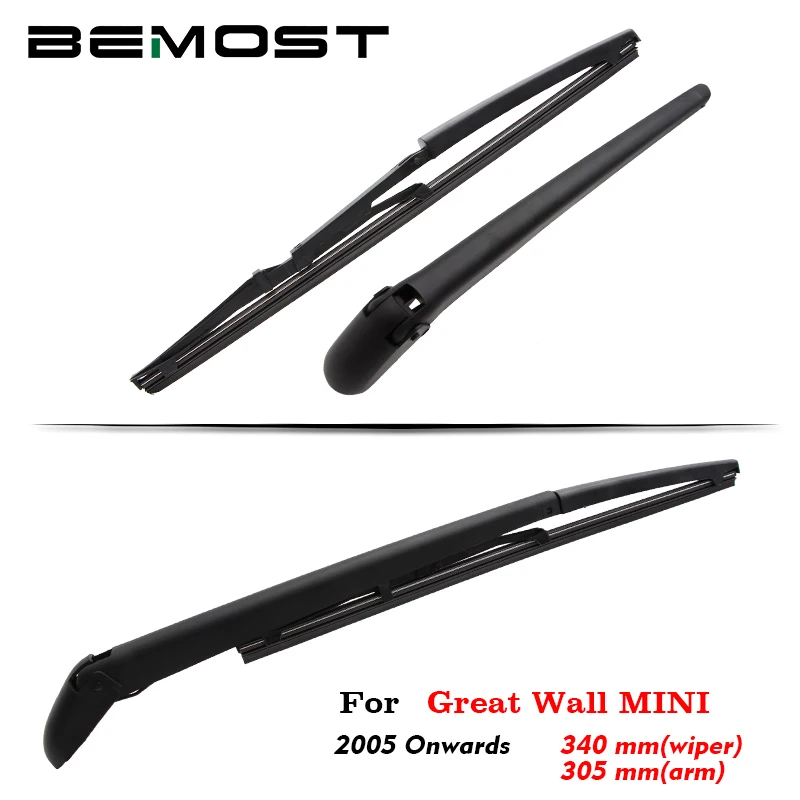 

BEMOST Auto Car Rear Windscreen Windshield Wiper Arm Blade Natural Rubber For Great Wall Mini 340MM Hatchback From 2005 To 2018