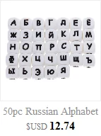 QHBC 12*7 мм Прорезыватель для зубов 100 бусины в форме чечевицы силиконовый жемчуг BPA бесплатно детский кусающий Прорезыватель для зубов ожерелье пищевого класса мама игрушки для кормления